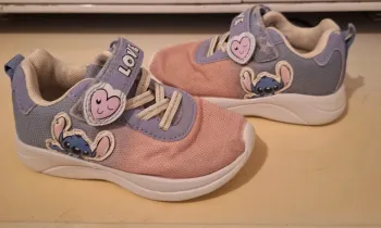 🎀 basket stitch taille 24 🎀