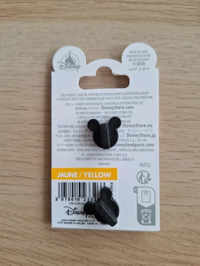 Pin's Disney Marie Les Aristochats - Neuf - photo numéro 2
