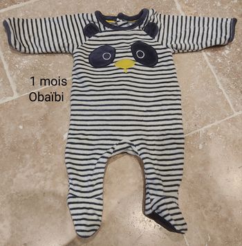Pyjama