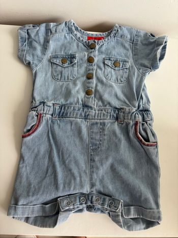 Combi short