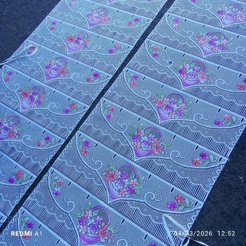Paire motif panier fleurs 🌸 couleurs 2x60cm sur 2m de longueur 