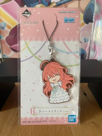 The Quintessential Quintuplets – Porte-clés caoutchouc Itsuki Nakano Ichiban Kuji Game Final 6,5 cm