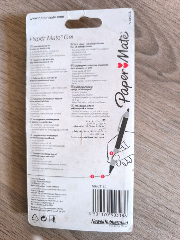 Lot de 3 stylos gel neuf Paper Mate - photo numéro 2