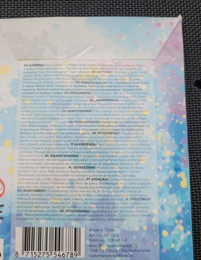 Grand ballon numéro 1 - photo numéro 3