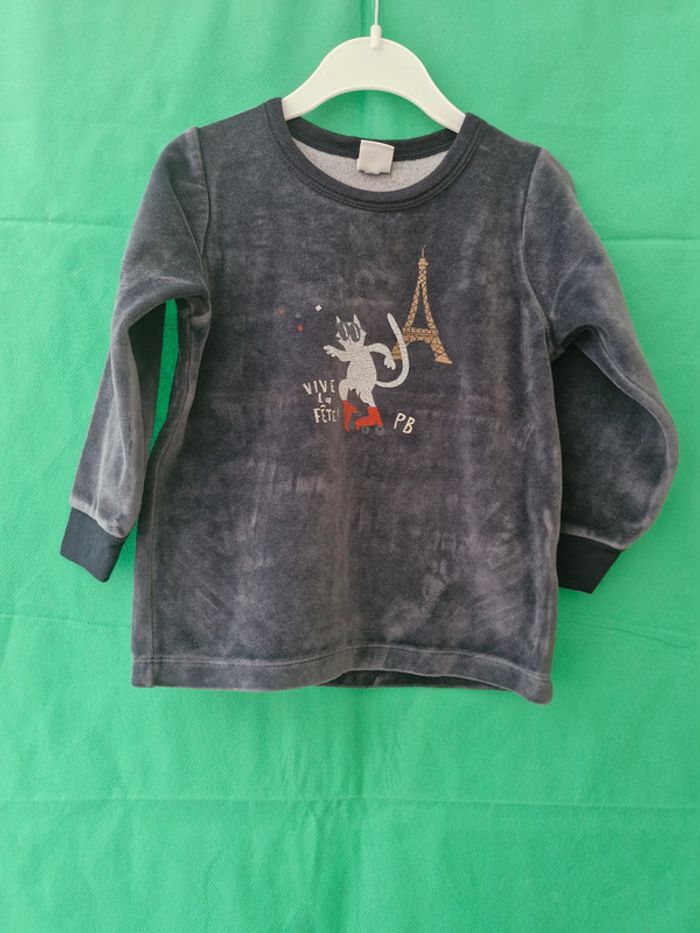 Pyjama 2 pièces 3 ans 94 cm - 3 ans 95 cm Petit Bateau Vertbaudet - photo numéro 4