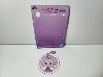 Love Live Superstar - School Idol Project Acrylic Porte clé -  Chisato Arashi