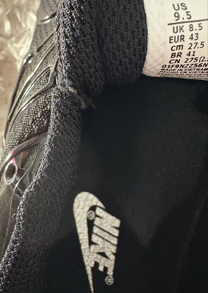 Basket Tn - photo numéro 6