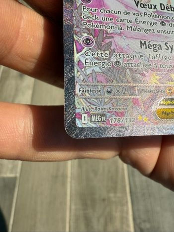 ✨ Méga Gardevoir Alt 178/132 ✨ - photo numéro 6