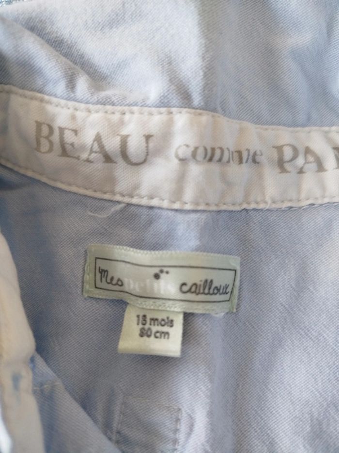 Chemise garçon manche courte - photo numéro 3