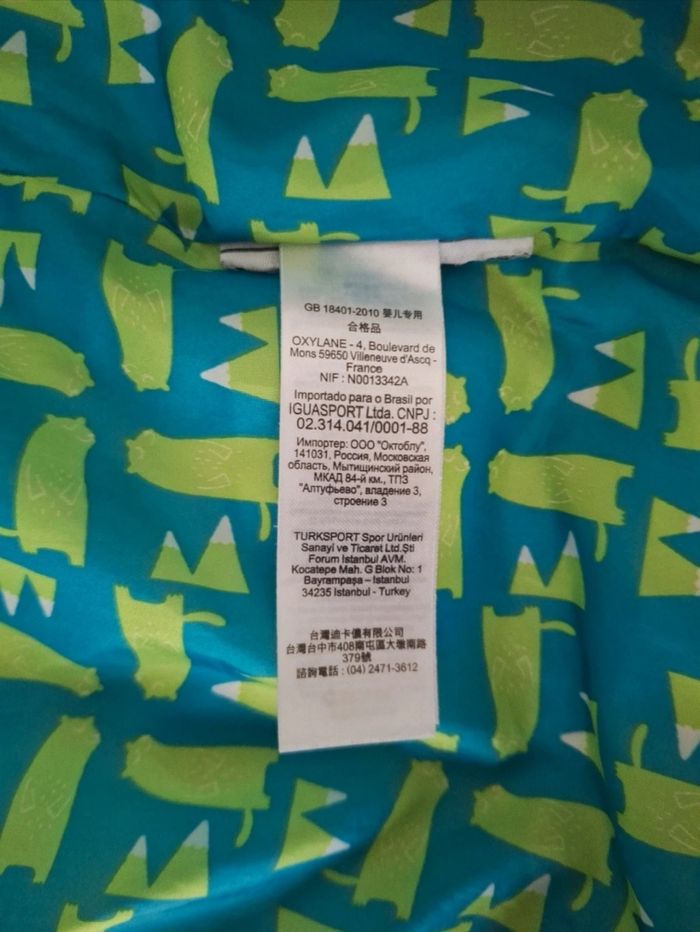 Doudoune Quechua Vert fluo : fille 3ans / 98cm - photo numéro 10