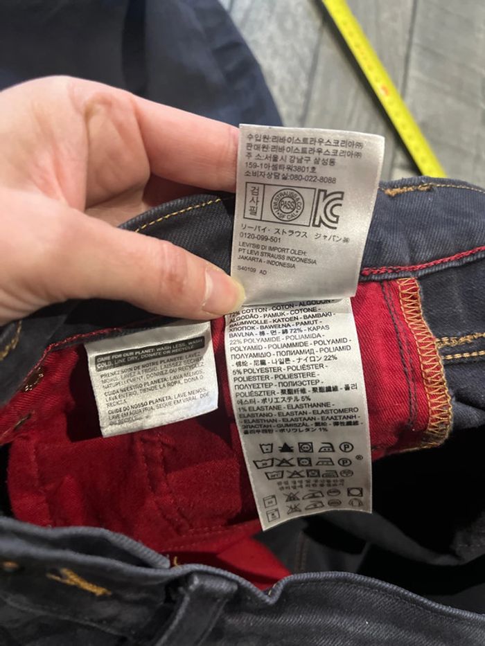 Jeans 👖 homme mesure sur photo . - photo numéro 15