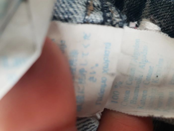 Jupe jean - photo numéro 4