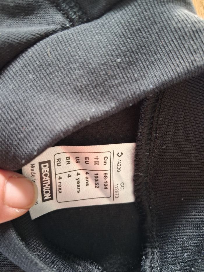 Sous vêtements de ski mac kinley et decathlon - photo numéro 5