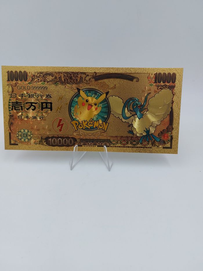 Billet de collection Pokemon J0928