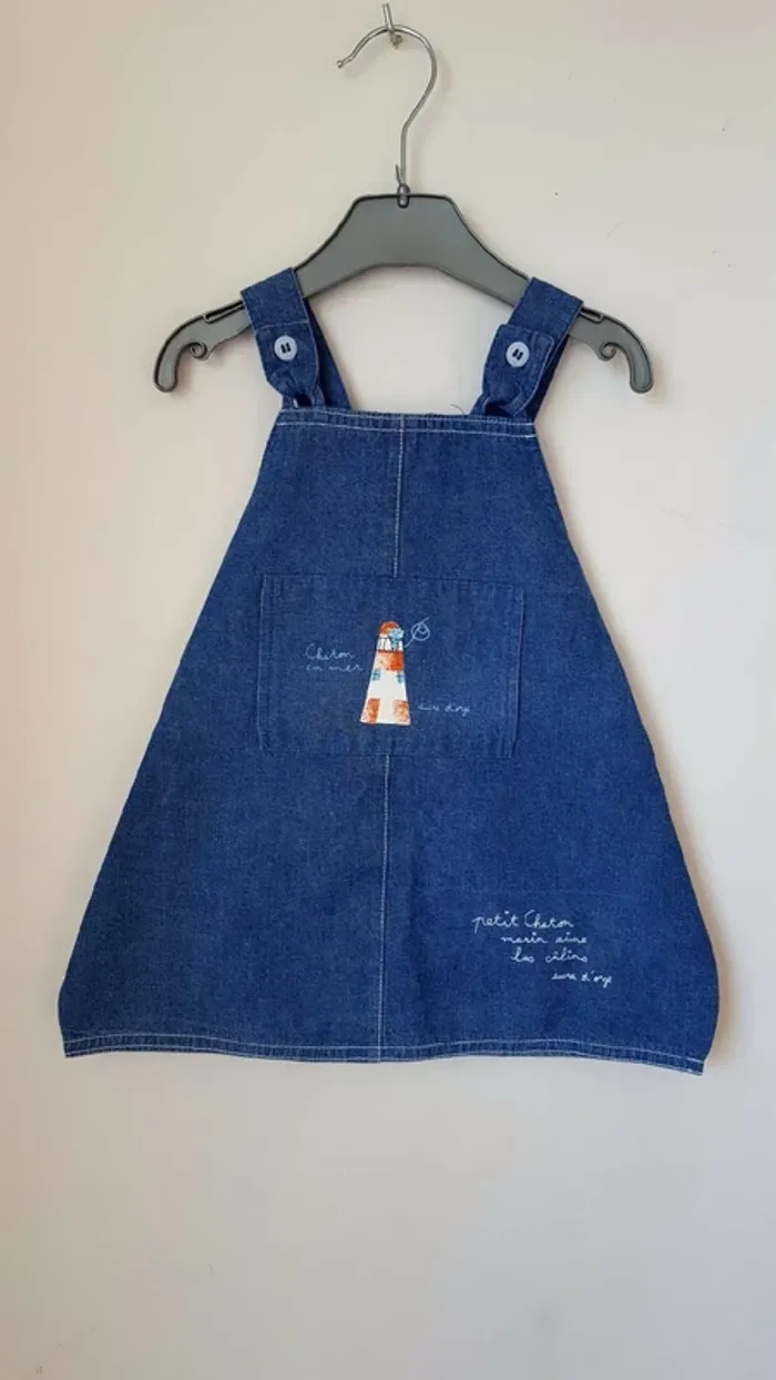 Robe sucre d’orge été - photo numéro 2
