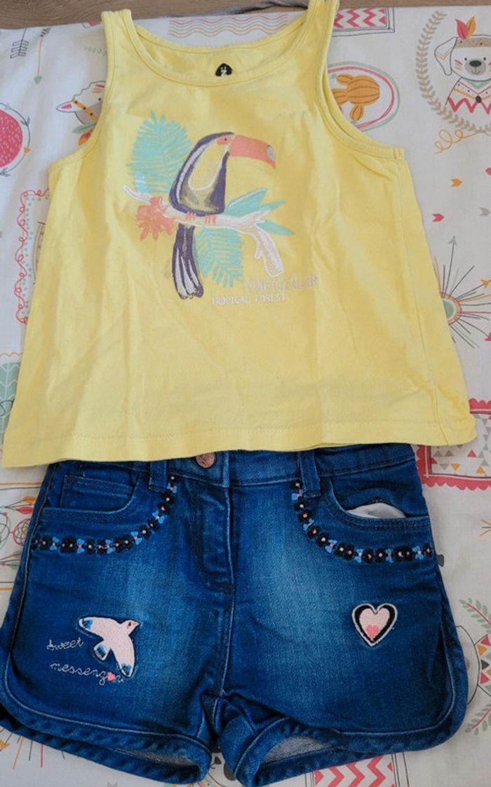 Petit lot été pour jouer dehors 4 ans - photo numéro 5