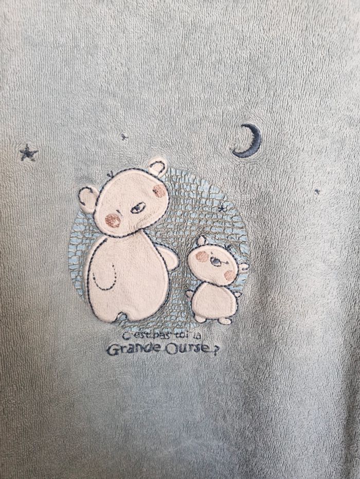 🎯 Ensemble pyjama garçon - Tissaia - Taille 3 ans - Coton/Polyester - photo numéro 5