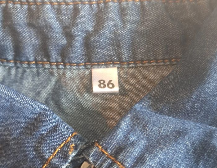 veste jeans - photo numéro 6
