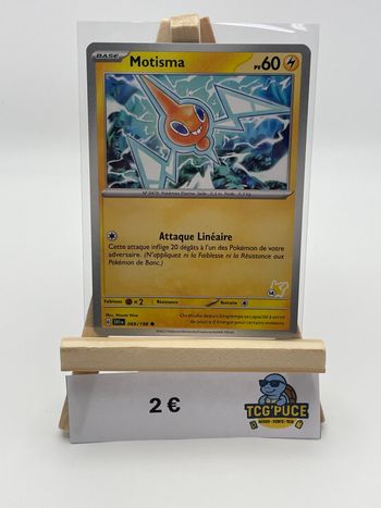 Motisma Stamp - SVI 069/198 - FR - Ecarlate & Violet