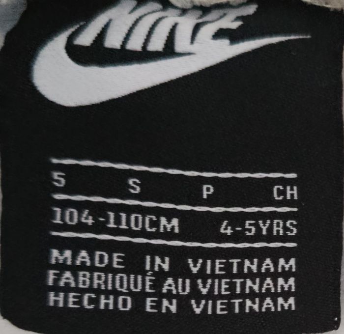 Jogging nike - photo numéro 4