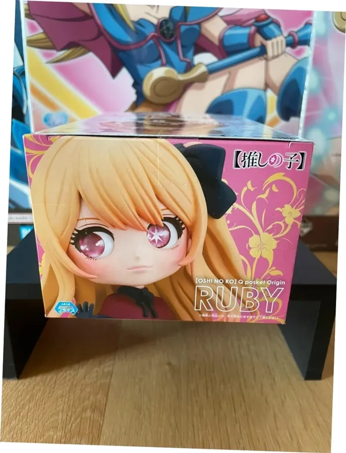 Oshi no Ko – Figurine Ruby Q Posket 14 cm Banpresto - photo numéro 5