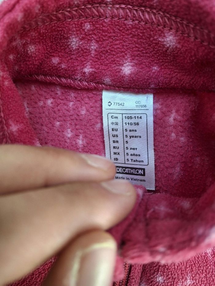 Gilet zippé polaire 5 ans - photo numéro 2