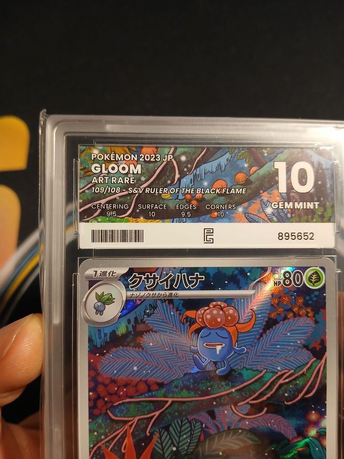 Carte Pokémon Japonaise Ortide AR (109/108) sv3 - Ruler of The Black Flame - Pure Grading 10 - photo numéro 3