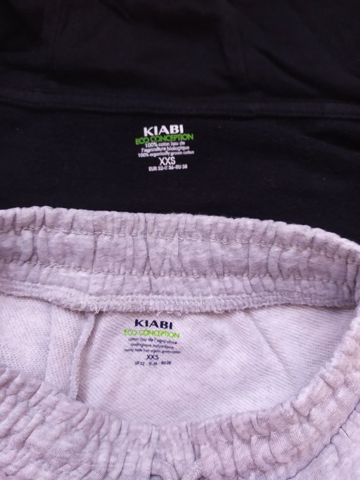 Survêtement de sport Kiabi 12 ans - photo numéro 5