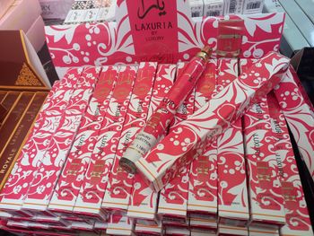 Parfums neufs Hayati (Dubai)