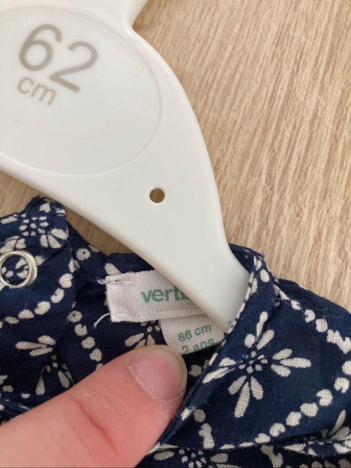 Combinaison printemps/été (18 mois) - photo numéro 4