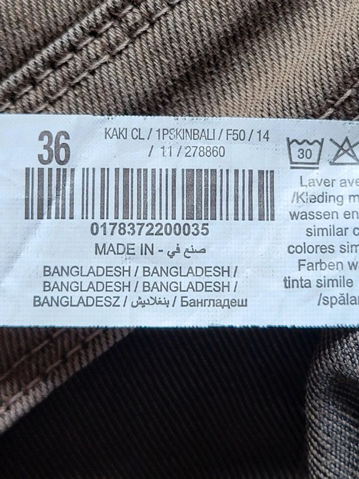 Pantalon en toile Kaki Mim - photo numéro 6