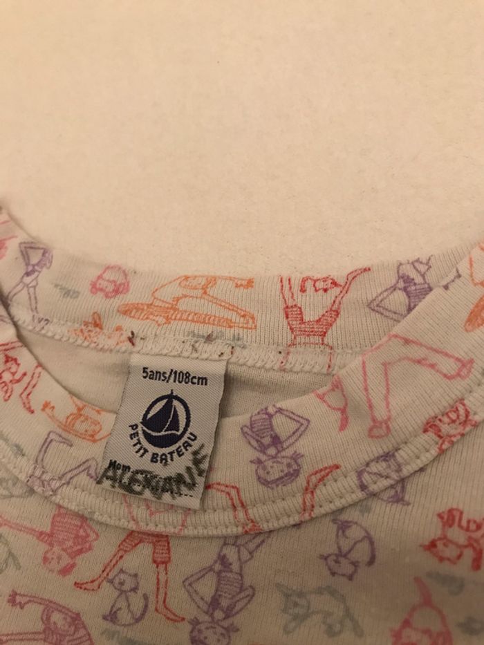 Tricot de Corps Manches Courtes - photo numéro 3