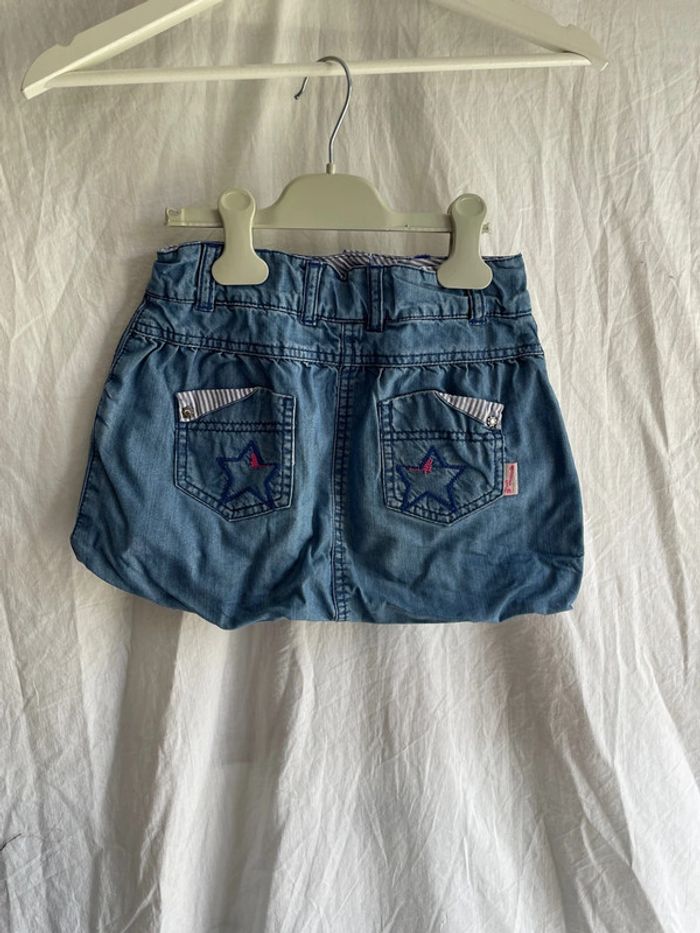 Jupe 8 ans sergent Major - photo numéro 2