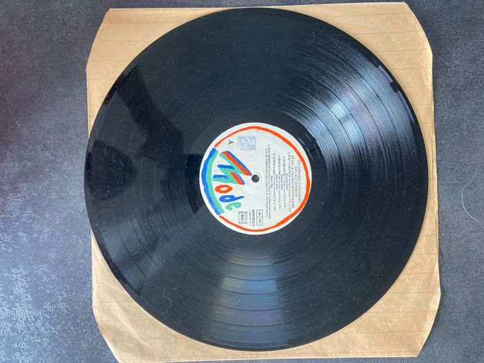3 vinyles 33 tours Les grands classiques de l’accordéon et de la musique populaire - photo numéro 2