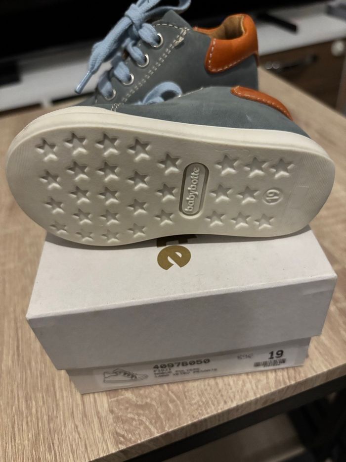 Basket babybotte - photo numéro 2