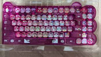 Clavier clickeez vide