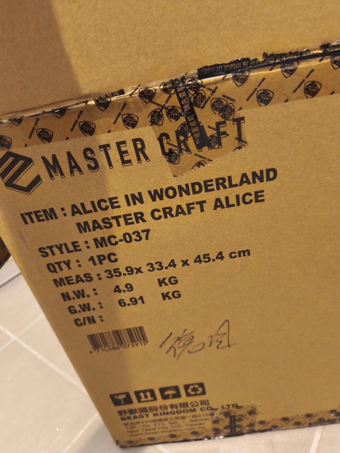 beast kingdom - Statuette MC-037 Alice In Wonderland Master Craft - Complet - photo numéro 8