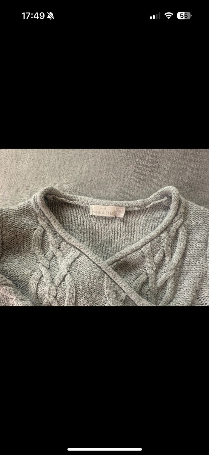 Gilet 3 mois - photo numéro 3