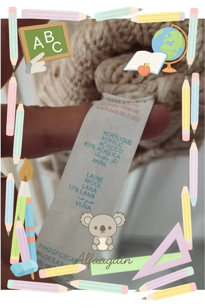 Gilet beige sergent major 8ans - photo numéro 5