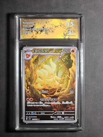 Carte Pokemon Feunard AR sv3 Ruler of the Black Flame  110/108 CollectAura 9.5