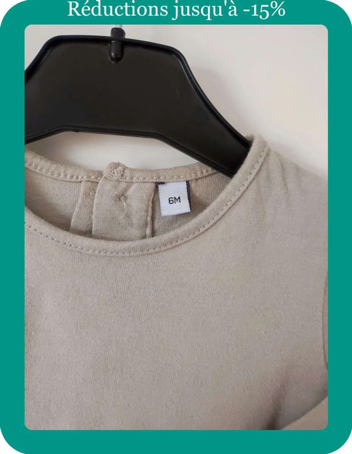 Tee-shirt beige - photo numéro 6