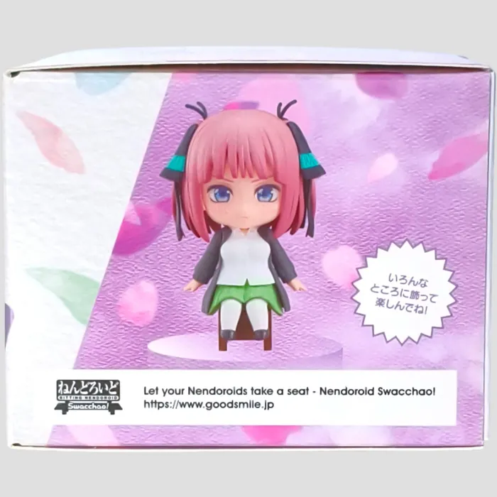 Nendoroid Swacchao! Nino Nakano – The Quintessential Quintuplets – Good Smile Company - photo numéro 2