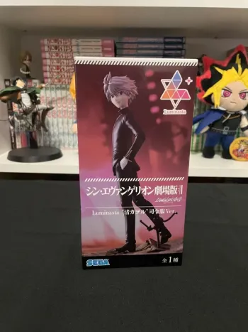 Shin Evangelion - Figurine Kaworu Nagisa - Thrice Upon a Time - Sega