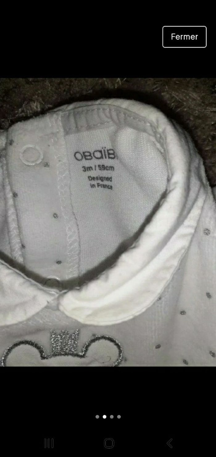 Pyjama - photo numéro 2