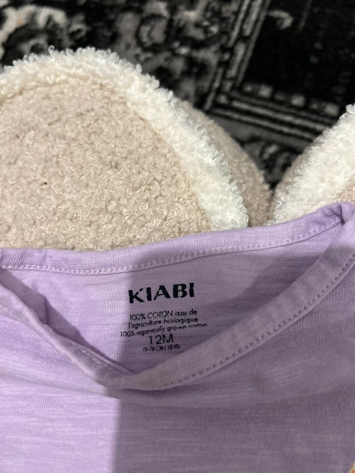 Pyjama deux pièces short - photo numéro 4