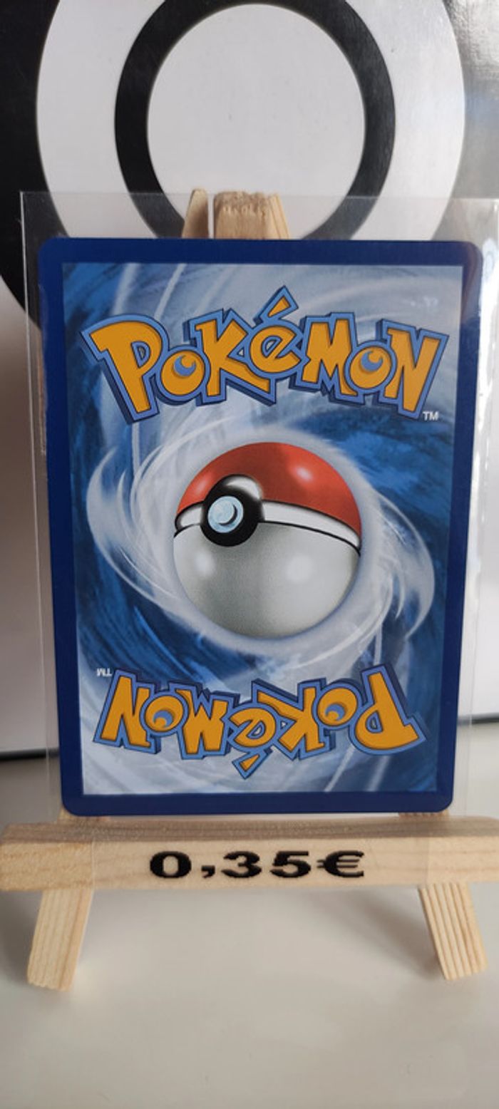 Limagma 21/196 origine perdue - photo numéro 2