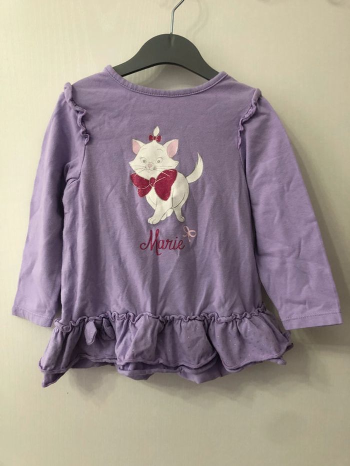 Tunique Marie, Disney