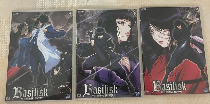 coffret 6 DVD Basilisk - photo numéro 9