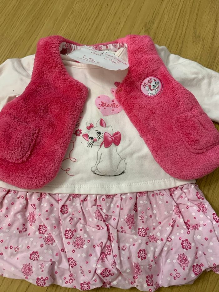 Robe et gilet - photo numéro 2