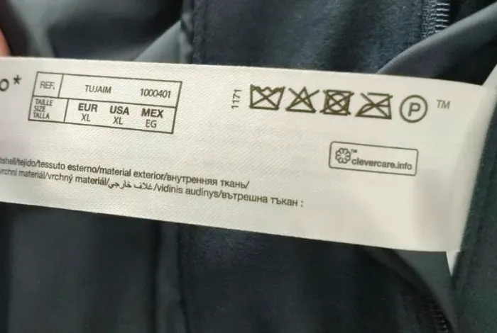 Veste mi saison homme XL - photo numéro 8